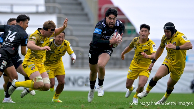 Comment regarder le premier tour 2 de la Japan Rugby League aux États-Unis