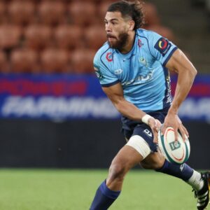 SVNS Watch : Les stars du Sevens à la poursuite de l'argenterie lors des séries éliminatoires des PNJ